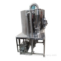 5KG/H Laboratory stainless Spray Dryer